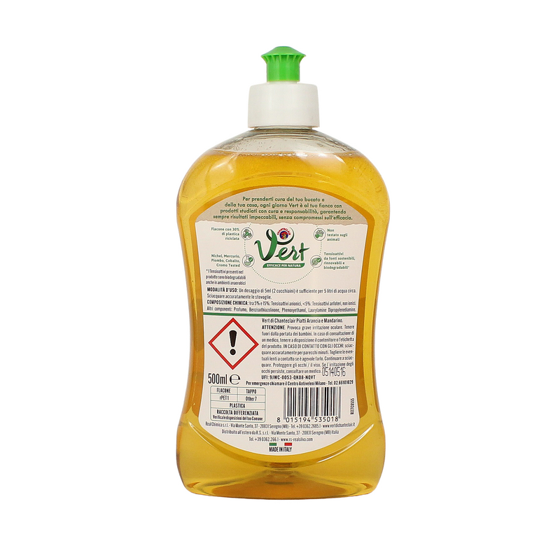 Chanteclair Vert Piatti