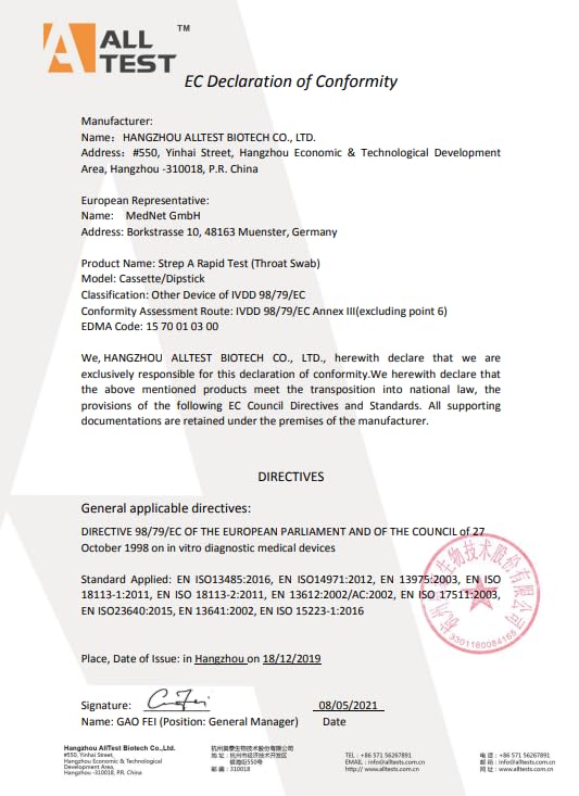 Test Rapido Alcol Salivare Alltest Self Test - Kit da 1 a 10 Test