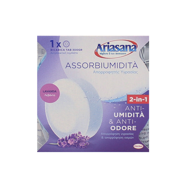 Ariasana Ricarica Power Tabs 3In